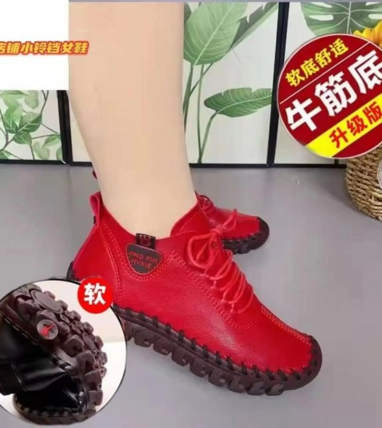 2022 Sneakers Scarpe da donna Mocassini con plateau Stringate in pelle Slip On New Spring Casual Scarpe da mamma Mujer Zapatos C