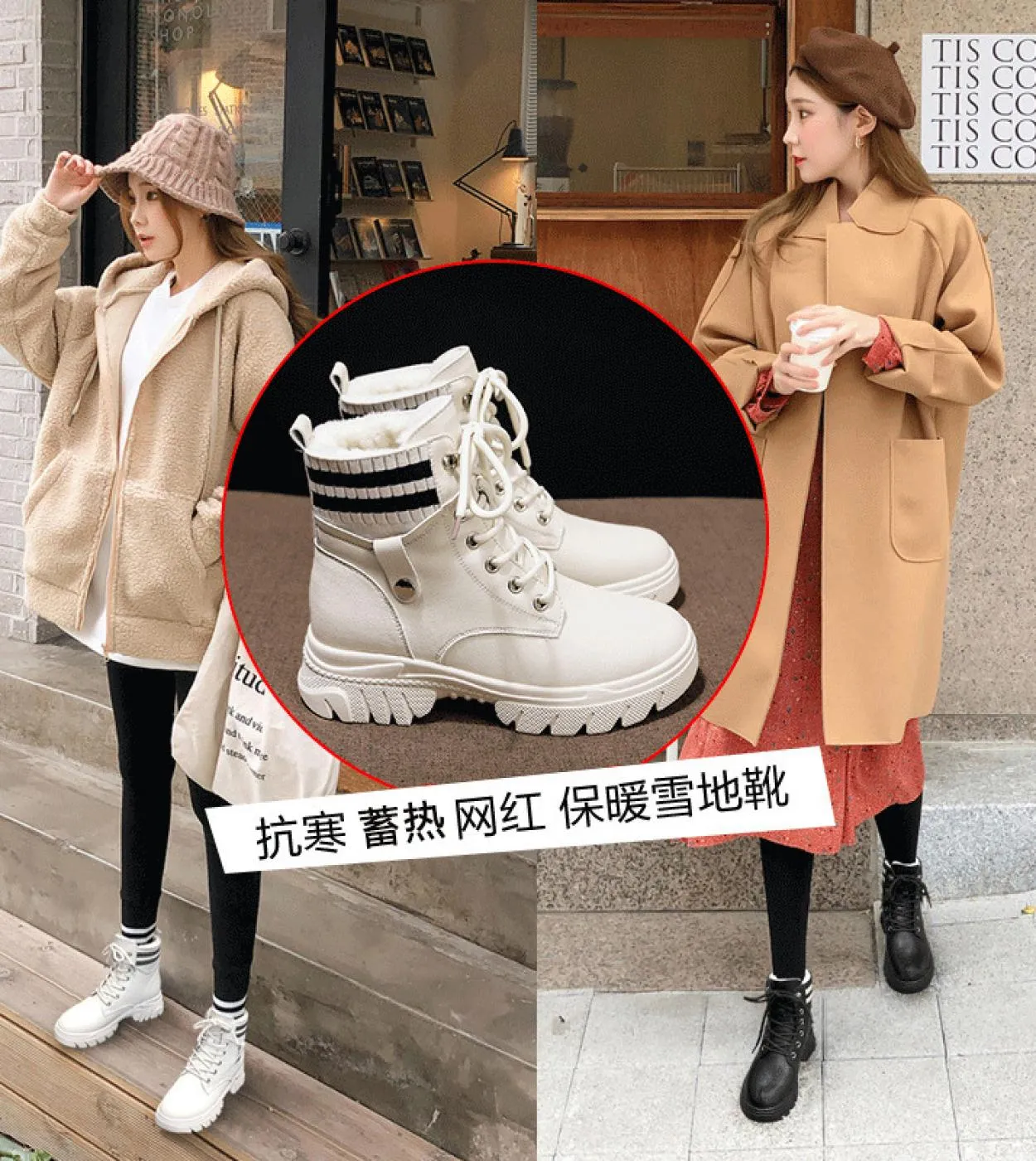 2022 Stivali con plateau Stivaletti da donna Scarpe da donna Stivaletti da neve caldi in peluche Scarpe invernali Scarpe da ginn