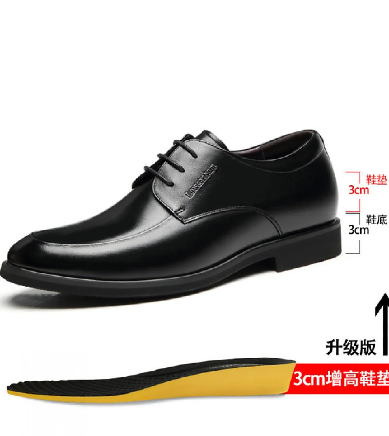 Scarpe alte nere da uomo Scarpe rialzanti Scarpe in pelle Scarpe rialzate Altezza Scarpe Aumenta altezza Sottopiede 68 cm